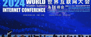 World Internet Conference